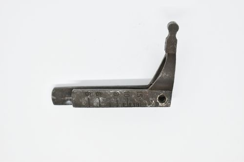 Рычаг Тип.A-962 (Арт.A-962 9516)