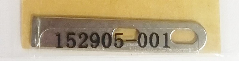 BROTHER LK3-B430 Неподвижный нож (152905-001)