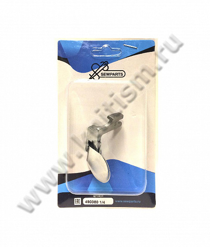 Лапка с улиткой для подрубки края 490359 (американка) SEWPARTS