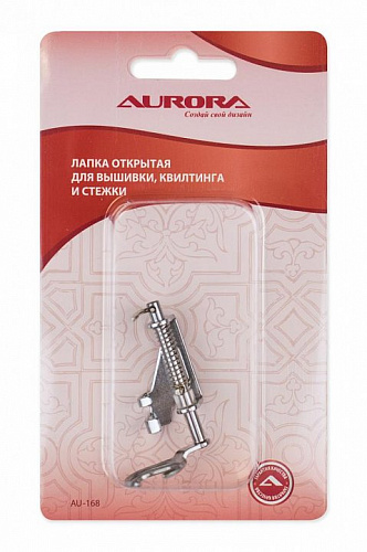 Лапка для стежки и квилтинга Aurora AU-168