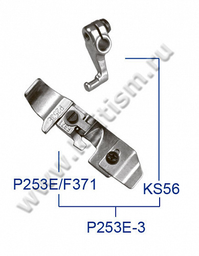 SIRUBA 737-504M2 Прижимная лапка SET ,WITH FINGER (P253E-3)